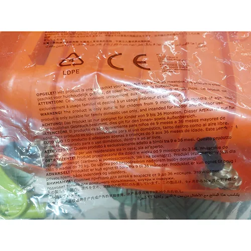 TriX - Leagăn din plastic