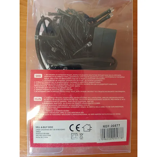 Starpie - Lanțul de iluminat