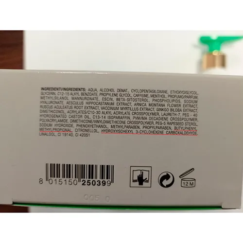 Collistar - Cremă de corp