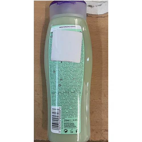 B.U. - Cremă de duș