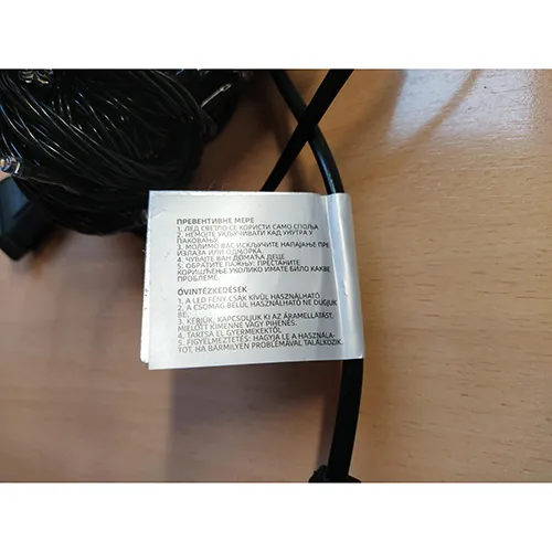 Starpie - Lanțul de iluminat