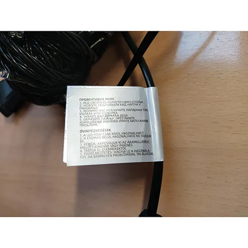 Starpie - Lanțul de iluminat