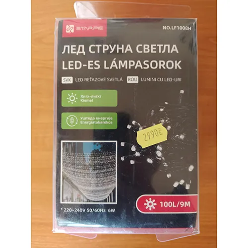 Starpie - Lanțul de iluminat