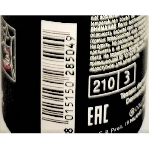 Collistar - Spumă de corp