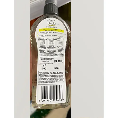 L'OREAL PARIS - Gel pentru păr