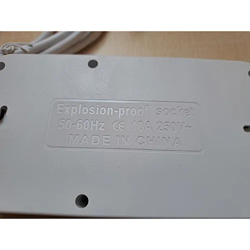 POWER STRIP (LUFEIS) - Extension lead