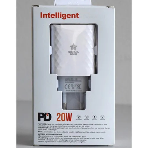 SINKAL STAR - Încărcător USB