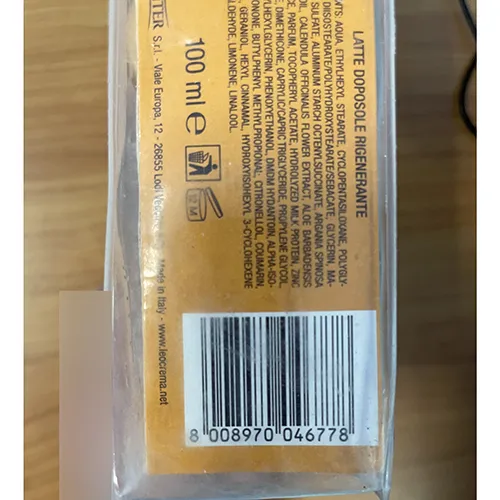 Leocrema - Set de loțiuni de soare