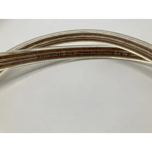 ENTAC - Lanț de iluminat