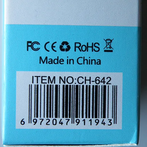 TREQA - Încărcător USB