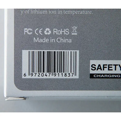 TREQA - Încărcător USB