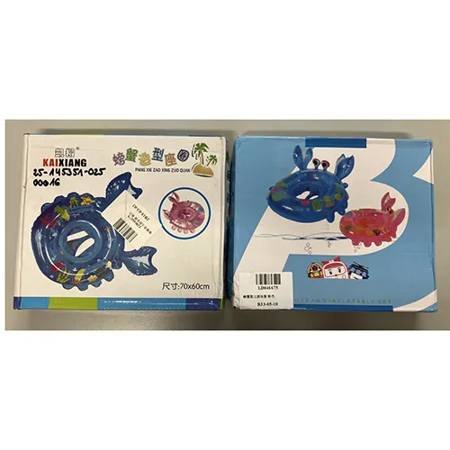 KAIXIANG - Scaun de baie gonflabil