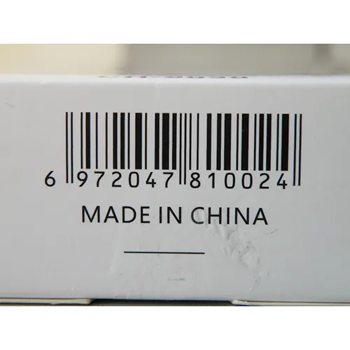 TREQA - Încărcător USB