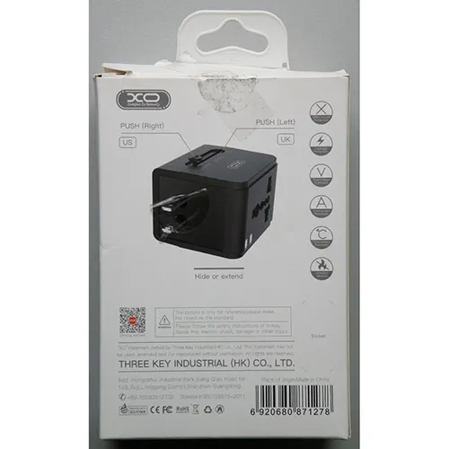 XO - Adaptor de călătorie