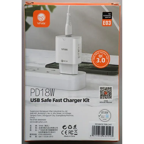 VFAN - Încărcător USB