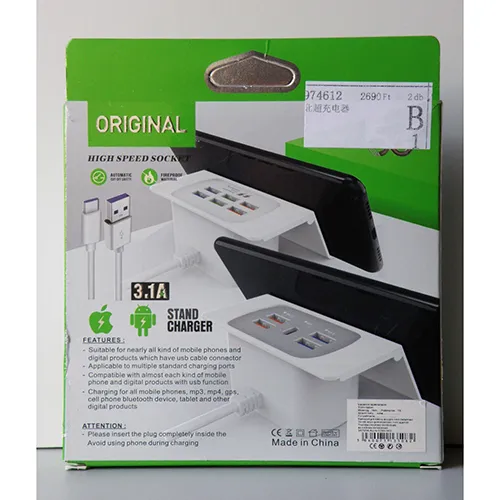 ORIGINAL - Încărcător USB