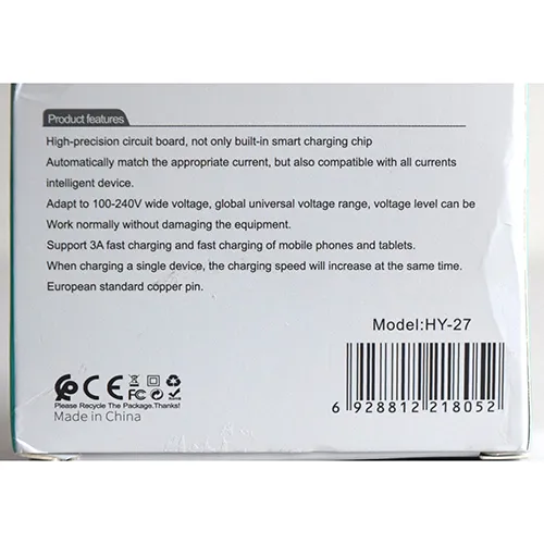 Hongyu - Încărcător USB