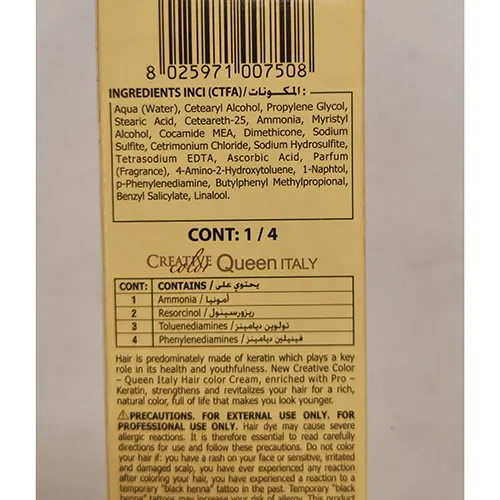 Creative color - Colorant pentru păr