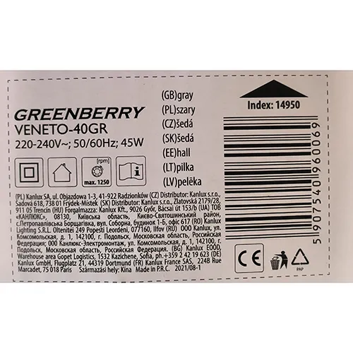 GREENBERRY - Ventilator electric