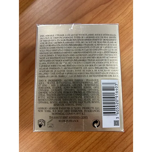 Giorgio Armani - Parfum