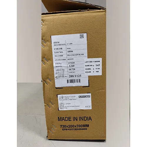 Kayoba - Biciclete pentru copii