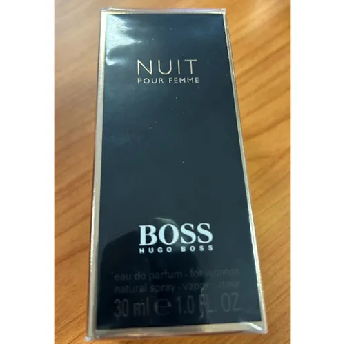 Hugo Boss - Parfum
