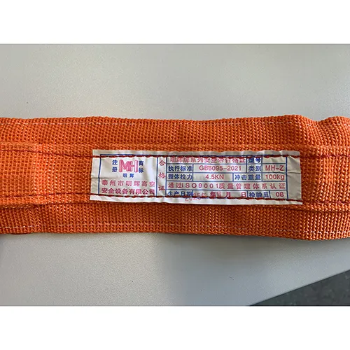 HUAWELL - Centură de siguranță