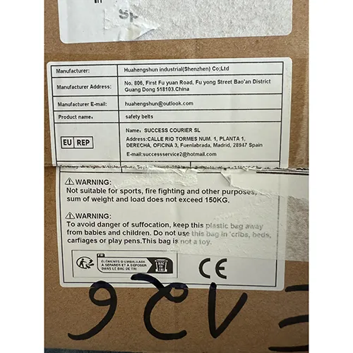 HUAWELL - Centură de siguranță