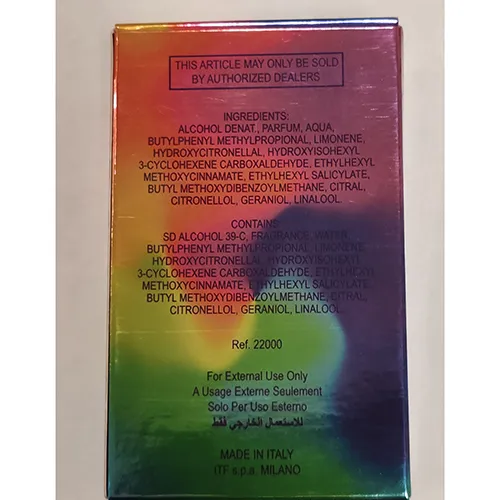 J's exte pop - Apă de toaletă