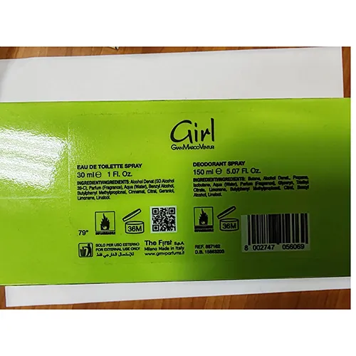 Gian Marco Venturi - Set de produse cosmetice