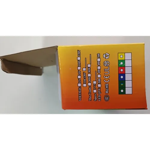 Digital Light Series - Lanț de iluminat