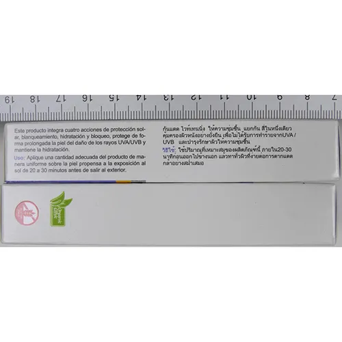 Diasaar - Cremă de soare