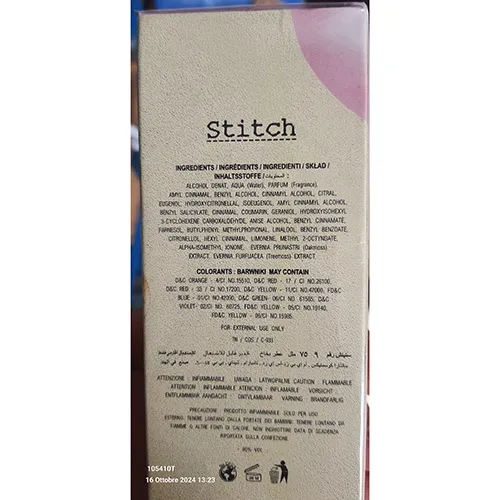 Stitch - Parfum