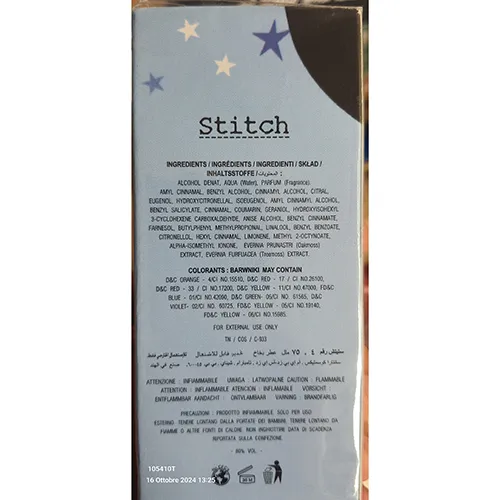 Stitch - Parfum