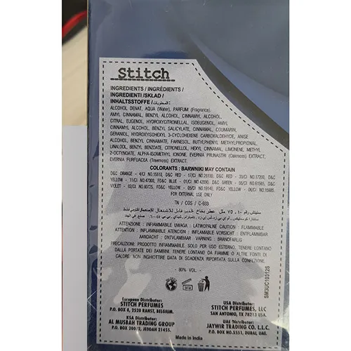 Stitch - Parfum
