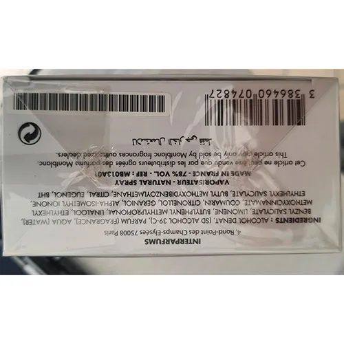 Mont Blanc - Apă de toaletă