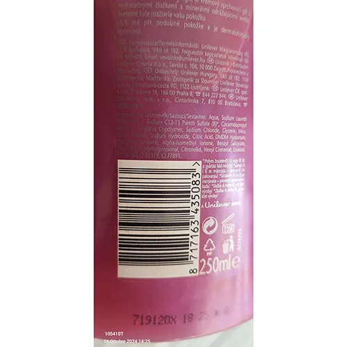 Lux - Cremă de duș