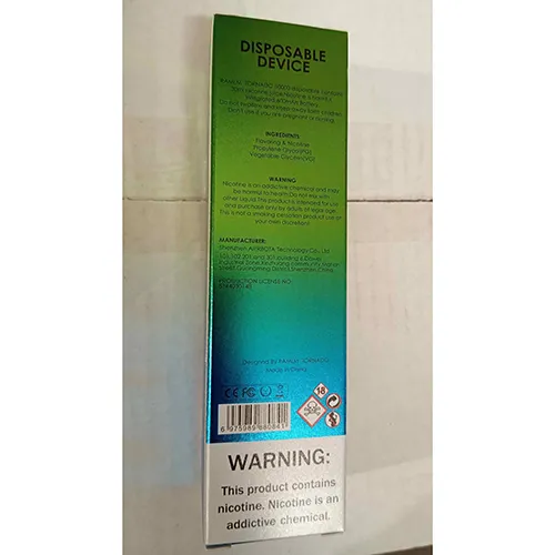 RAMLM - Tigara electronica de unica folosinta