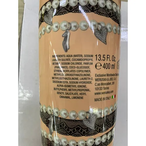 Sweet Years - Gel de duș