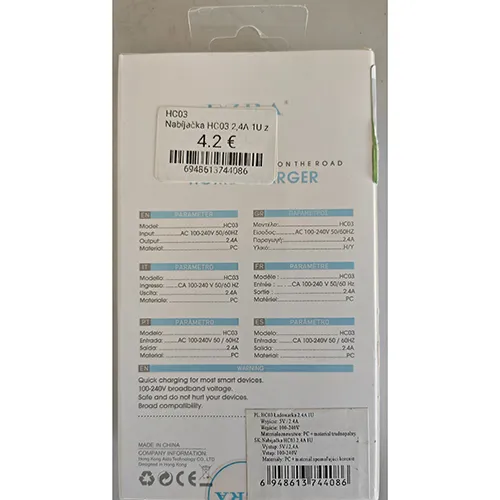 EZRA - Adaptor de călătorie