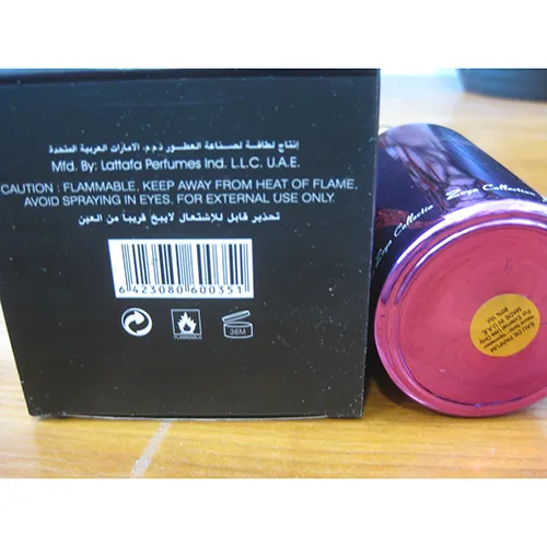 Zoya Collection - Parfum