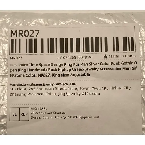 Not specified - Inel