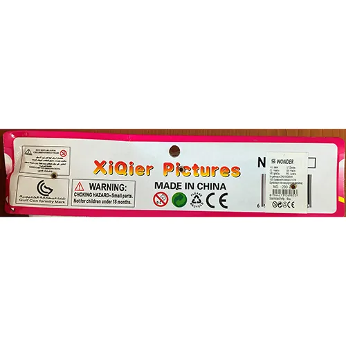 XiQier PICTURES - Set de păpuși din plastic