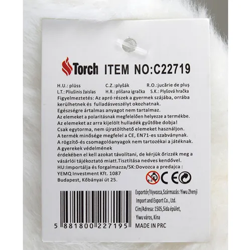 Torch - Jucărie moale