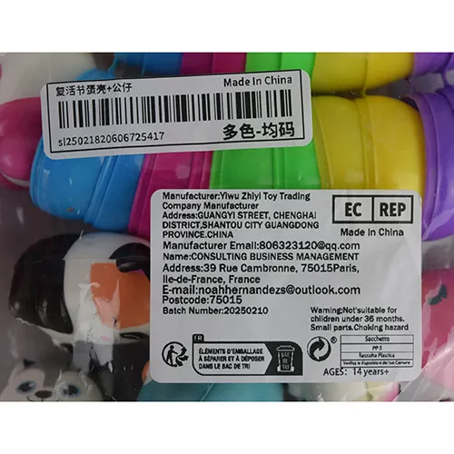 YIWU. - Set de jucării pentru ouă de Paște