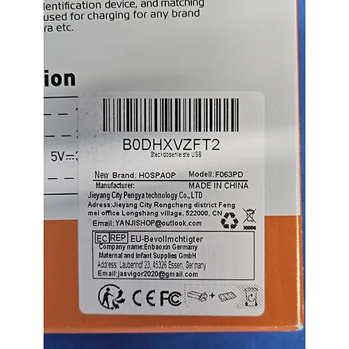 Power Socket HOSPAOP - Plumb de extensie