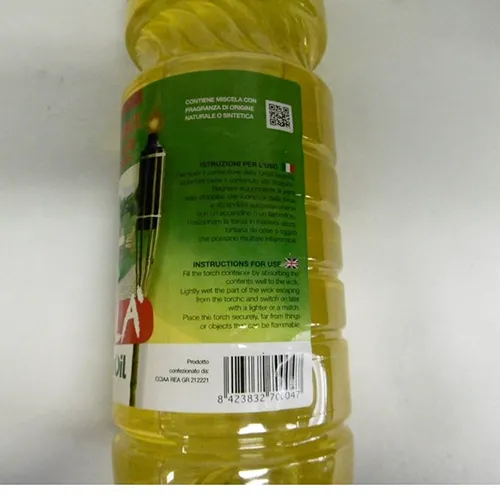 ZANZALA - Ulei de lampă