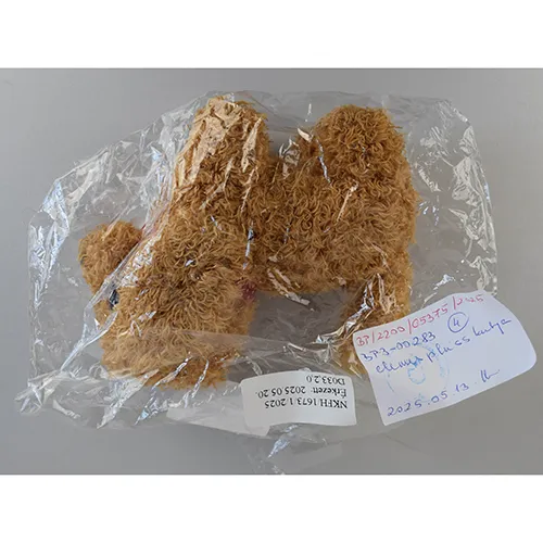 Jucărie de pluș acționată de baterie, în formă de câine maro de mers pe jos și lătrat.