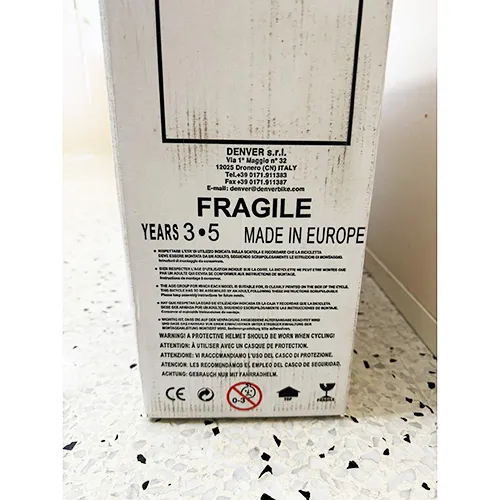 Bicicleta pentru copii.