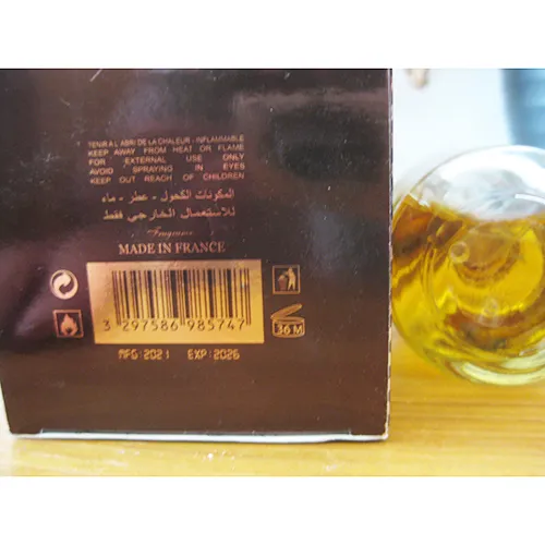 Loui Martin - Parfum